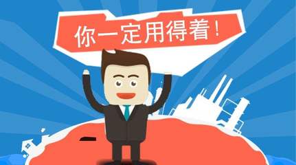 武汉特靠谱会计服务