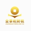 金掌柜财税服务