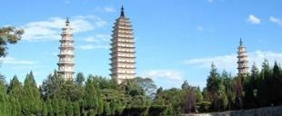 【云南会计证】云南会计师考试报名 云南恩建_商务服务_世界工厂网中国产品信息库