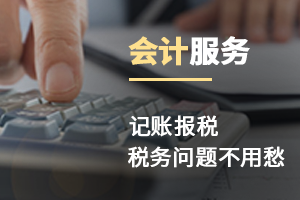 对公50万对私10万现金使用将受管控!大额现金管理试点来