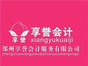 上街在线