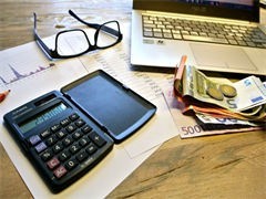 甘孜财务审计公司