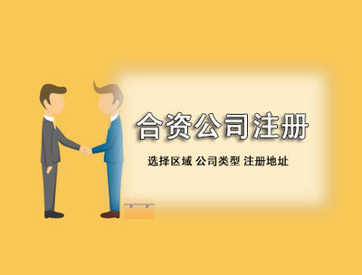 北京中企创融会计服务