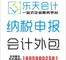 高清图片