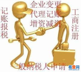 庐阳