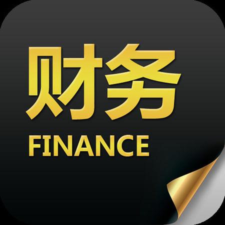 注册公司多少钱
