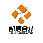 宁波凯信会计服务