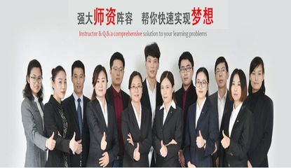 衡水受欢迎的会计培训学校推荐 老会计一对一辅导,包教包会服务解析