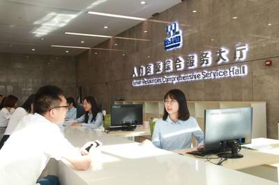 7月1日起人力资源业务就近办,松山湖人力资源综合服务大厅启用会计服务