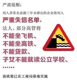 成都工商注册及代理记账服务 专业会计一对一,价格透明
